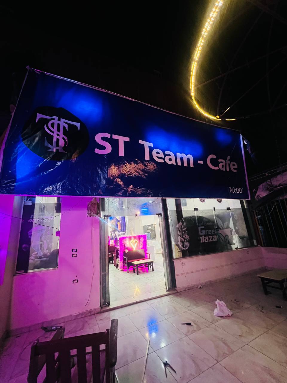 ST Cafe Expansion